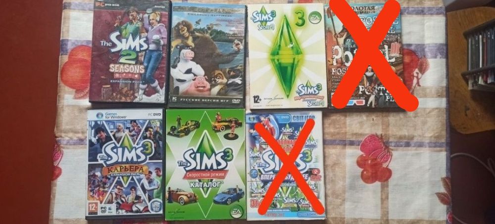 Диски для компьютера/ диски с играми/ игры