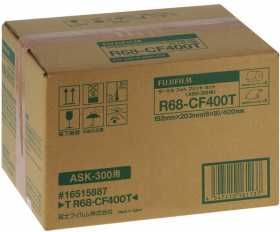 Papel e Impressora Ter Fuji ASK,300, DNP- Kod-Mitsubishi,Baixou