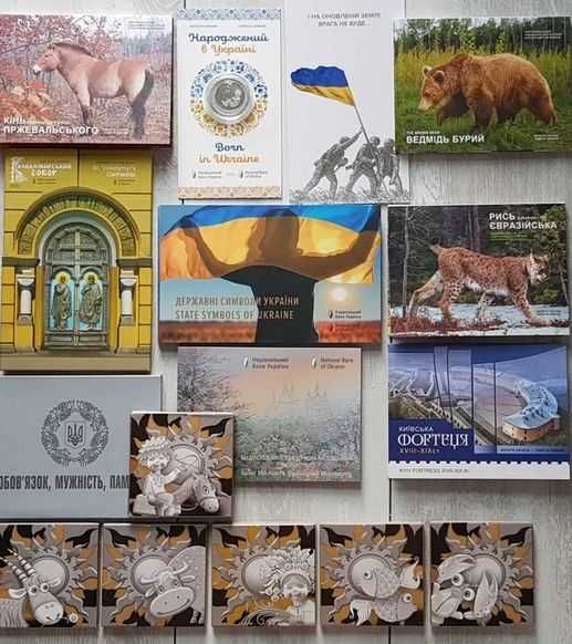 Лось Рись Лелека Кохання Борщ Захисниці Мова Калина Державні символи