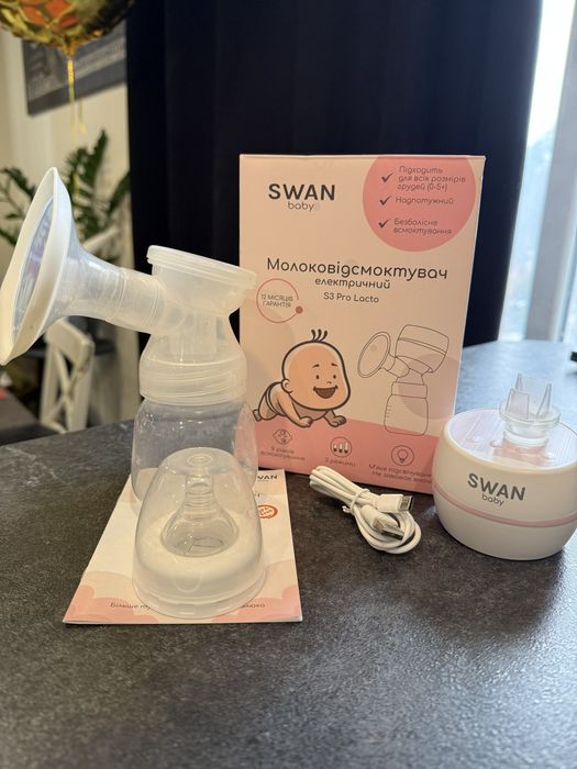 Молоковідсмоктувач