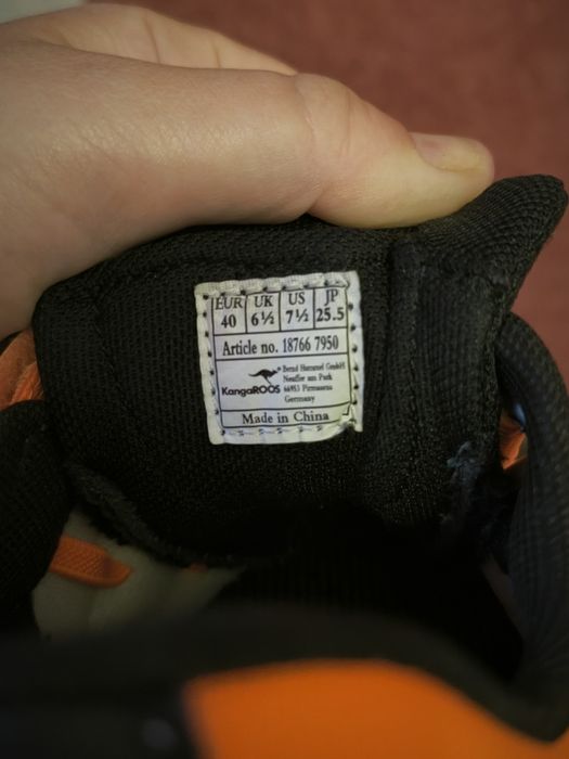 Кроссовки мужские.