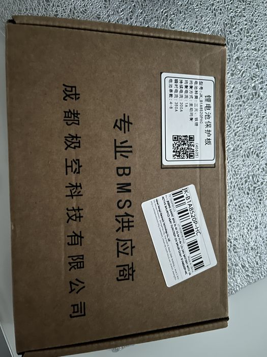 Smart BMS JK 200/350A B1A8S20P-HC