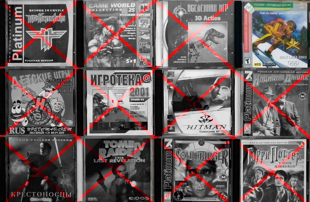 Игры для РС на CD (в лоте 3 шт.)