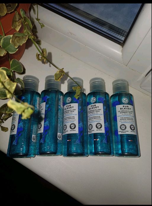 Косметика  и парфюмерия Yves Rocher