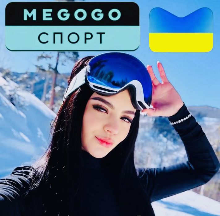 Мегого підписка один тв megogo netflix