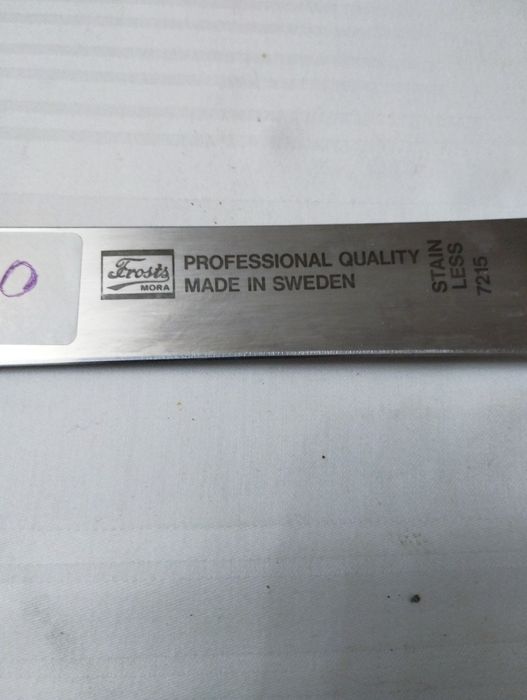 Продам кухонные ножи