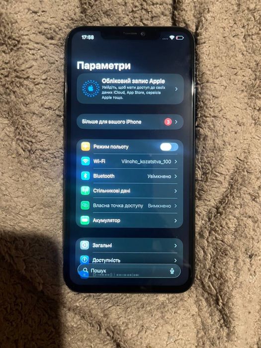 Полдам айфон 11про макс на 256гб