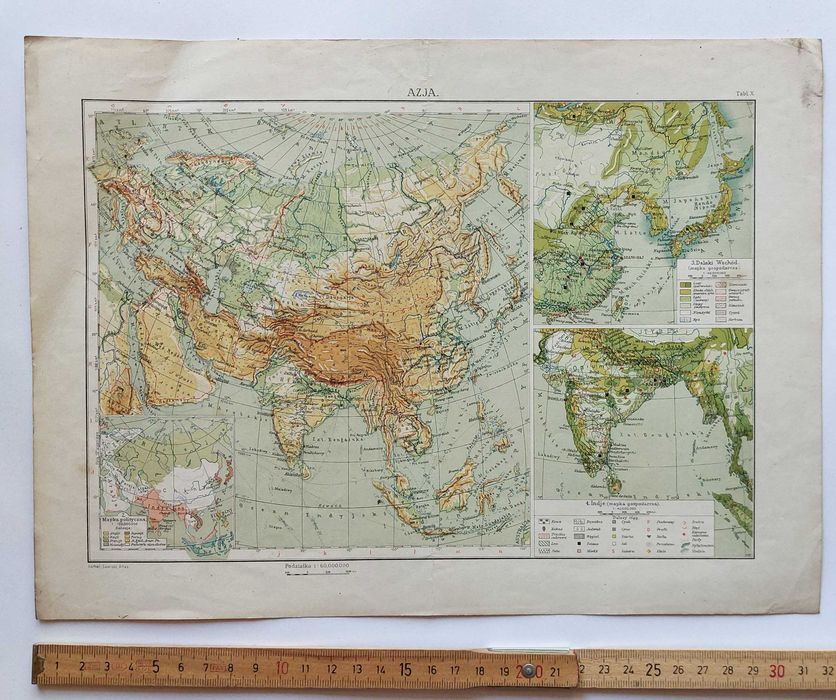 Mały Atlas, Korbel-Sawicki z 20' XX w, 5 szt