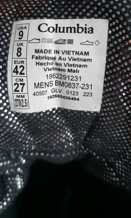 Чоловічі черевики Gunnison™ II Omni-Heat™ Columbia