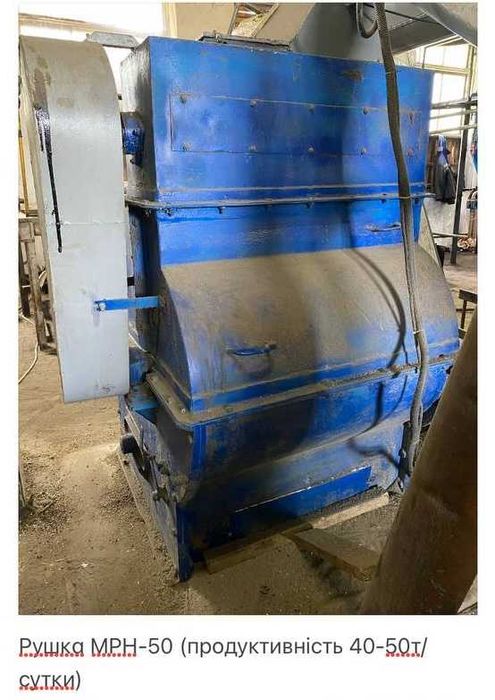 ПРОДАЖ ОЛІЙНИЦІ - ПЕРЕРОБКА соняшника 70 т/доба