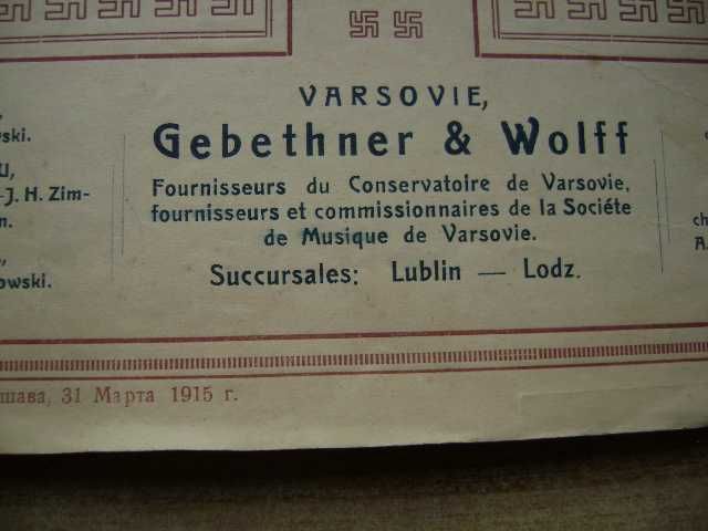 Starocie z PRL - Nuty Gebethner & Wolff 1915r. = 3 Zeszyty A4 Warszawa