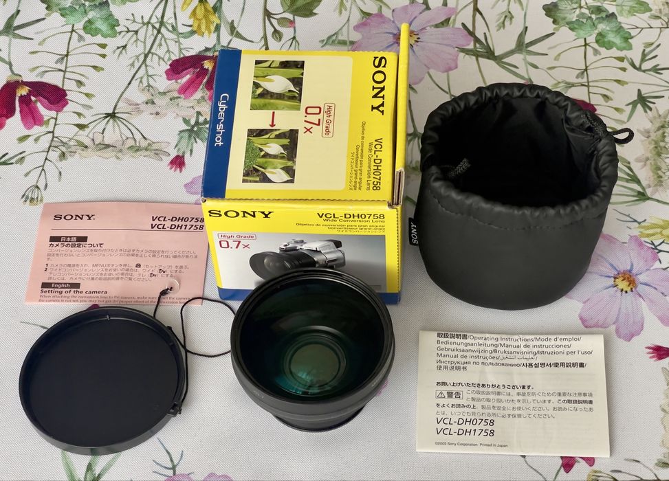 Nowy konwerter szerokokątny Sony VCL-DH0758 0.7x High Grade – Komplet!