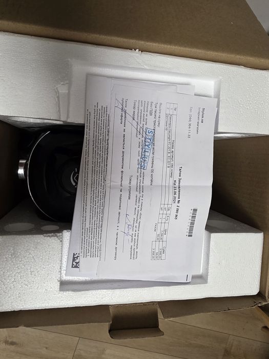 Ріжкова кавоварка DeLonghi EC 221.B