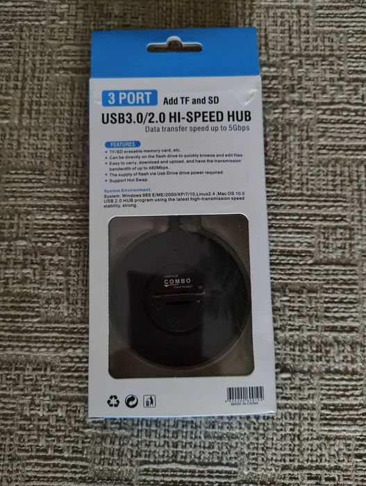 Новый USB-HUB 3.0