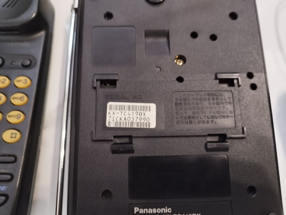 Радіотелефон Panasonic KX-TC418RU-B