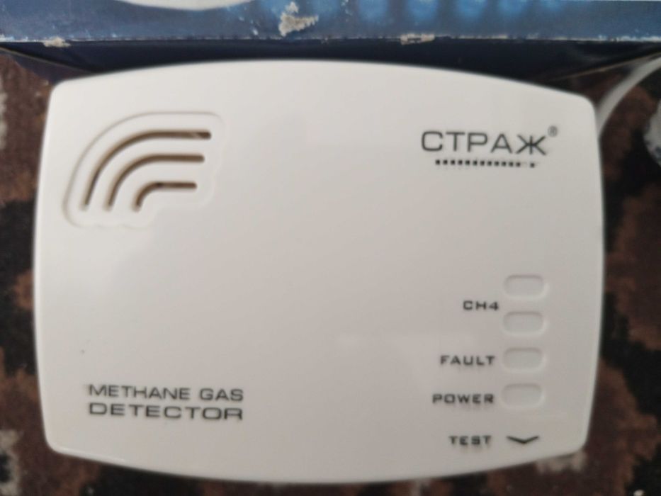 Газосигналізатор СТРАЖ SBK