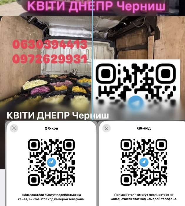 тюльпан до 14.02—8 марта