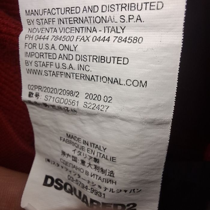 Світшот Dsquared2 M