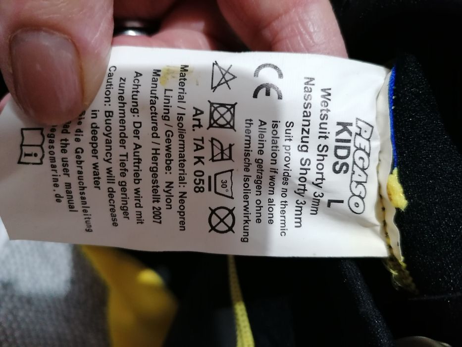 Kids' Surf Suit64284230510850122