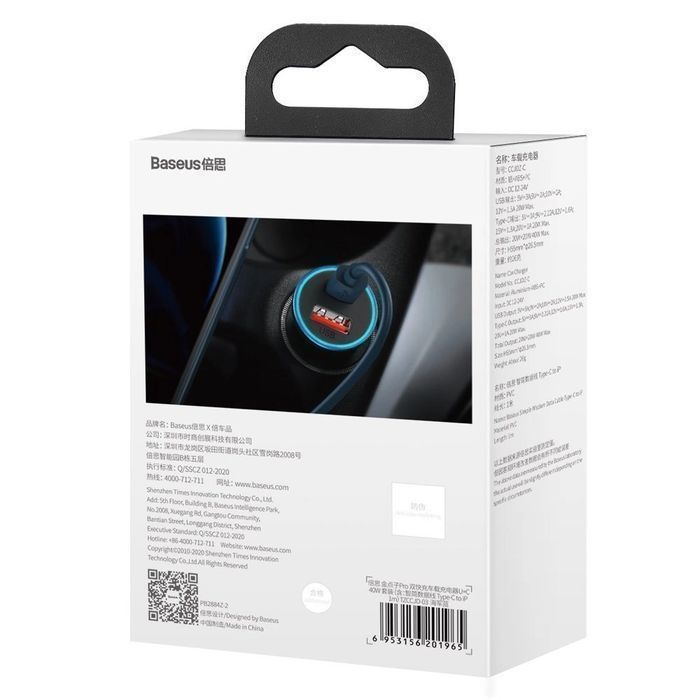 Baseus szybka ładowarka samochodowa USB C / USB 40W PD 3.0 QC + kabel