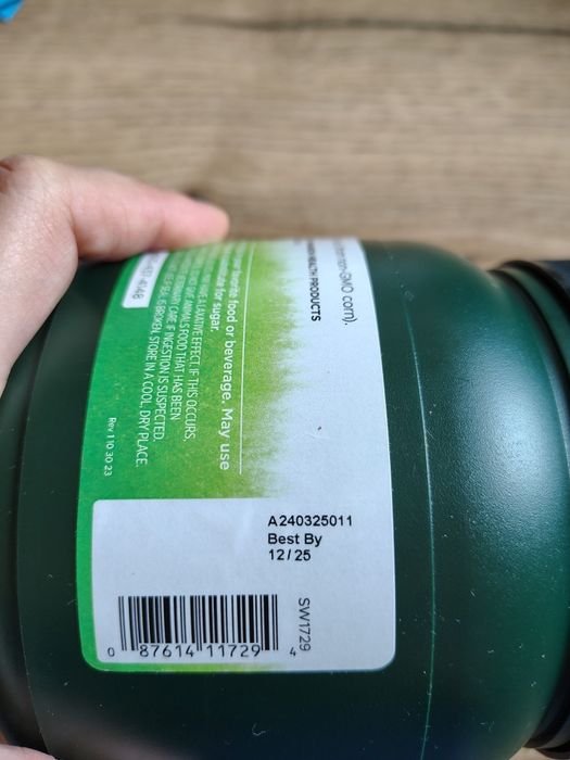 Xylitol non GMO Swanson