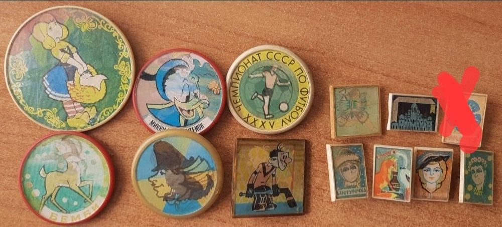 ЗНАЧКИ радянського часу