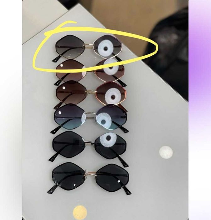 Окуляри сонцезахисні жіночі