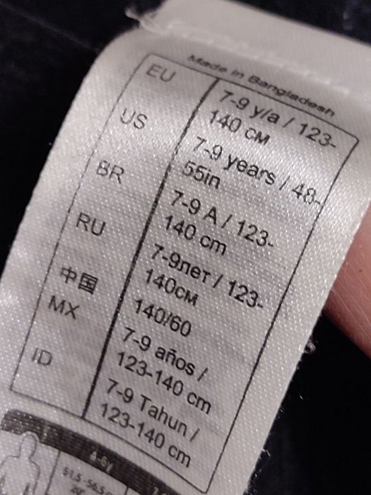 Dziecięce spodenki ochronne na rolki narty 123-140