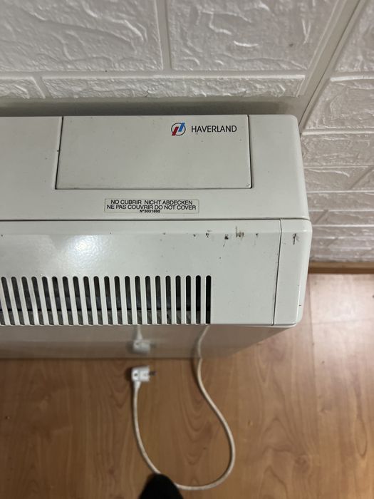 Acumulador de Calor Haverland AE-20 – 2000W (AENOR)