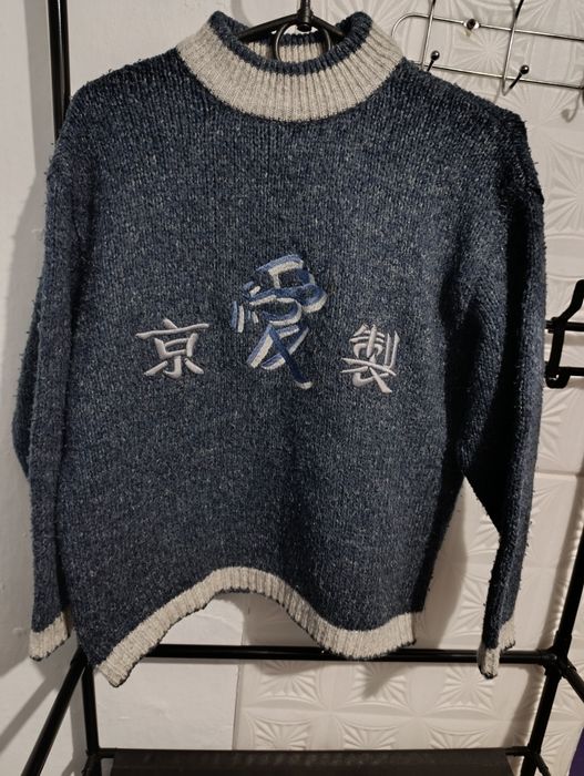 Новогодний свитер для мальчика 10-14 лет