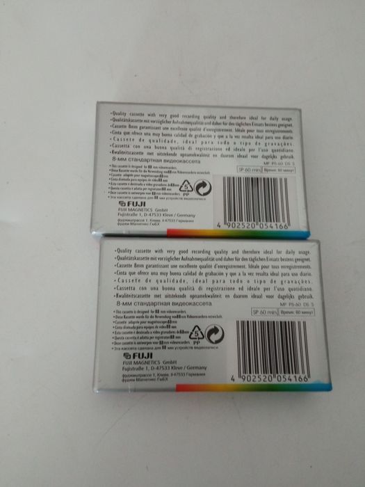 Cassetes 8mm Fuji 60
