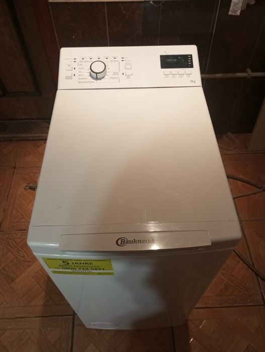 Пральна машина Bauknecht