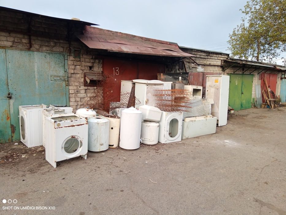 Продам металлолом количество