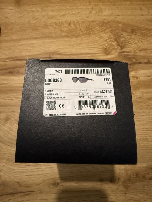 Okulary Przeciwsłoneczne Oakley Flak Beta