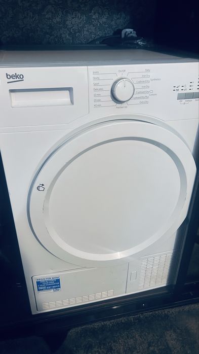 Сушильна машина Beko  7кг