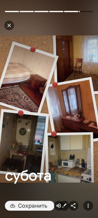 Здам кімнату в центрі міста