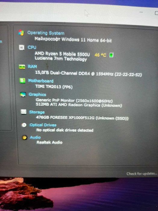 Ноутбук Xiaomi RedmiBook Pro 14 Ryzen5 5500U/RAM16GB/SSD512GB