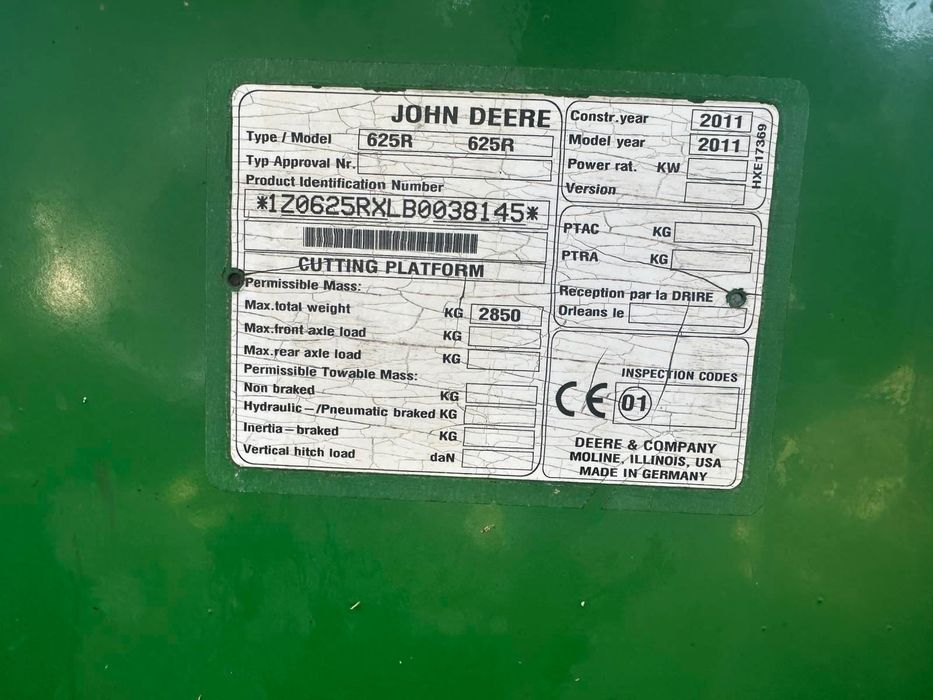 Комбайн зернозбиральний