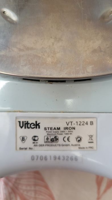 Утюг Vitek вживаний
