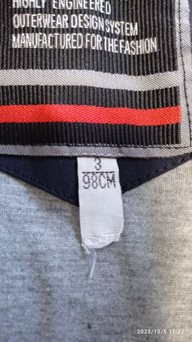 Продам курточку весна осінь на хлопчика