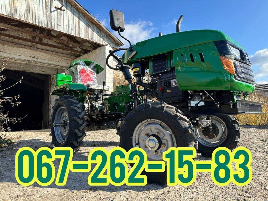 Мототрактор Кентавр 160 В KENTAVR 16к.с. Безкоштовно доставимо МАСЛА