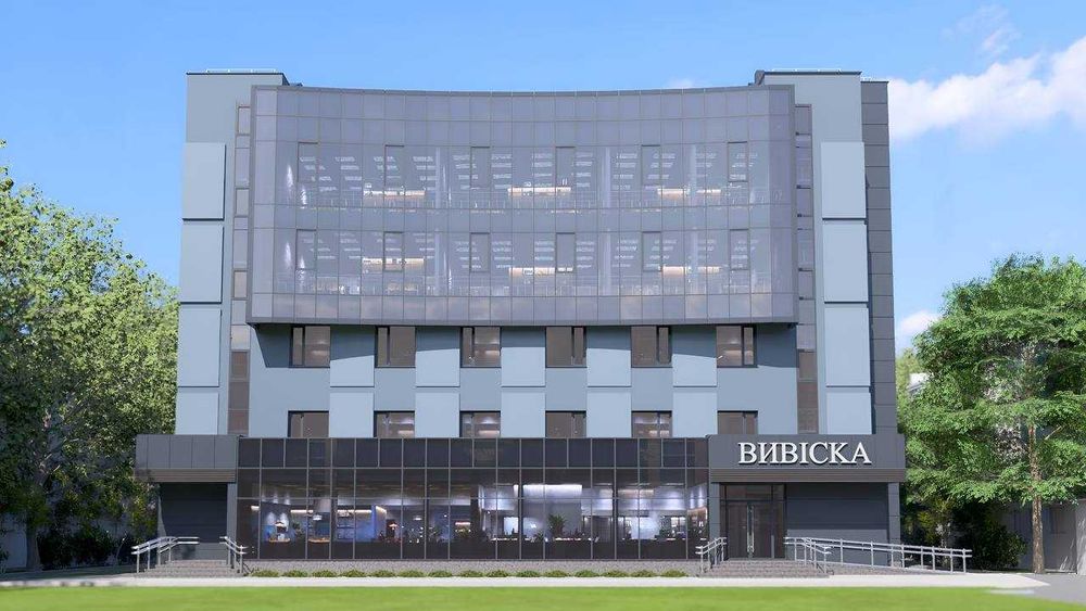 Оренда сучасного нового бізнес центру.