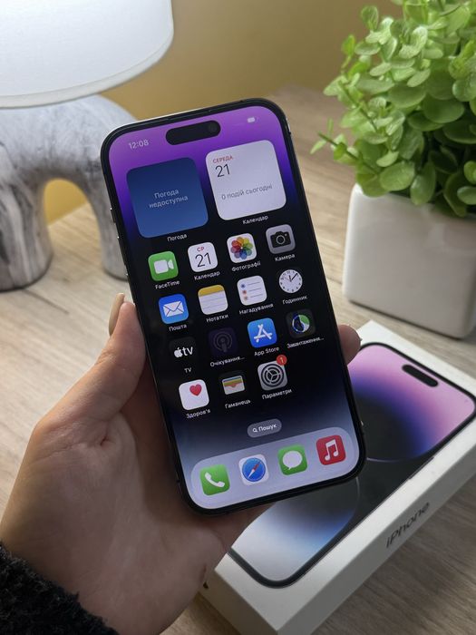 Iphone 14 PRO 128GB Deep Purple