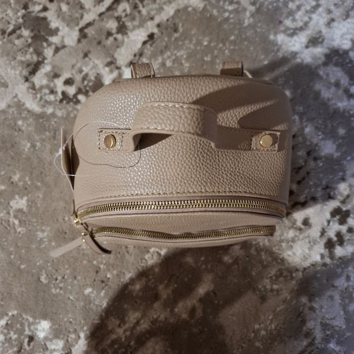 Невеличкий рюкзак