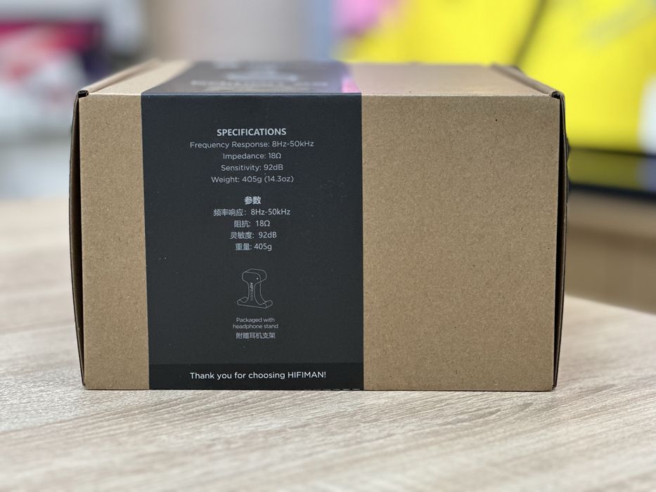 Навушники HIFIMAN XS Planar Magnetic Stealth