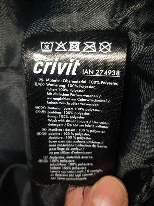 Лижна мембранна куртка чоловіча Crivit