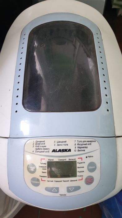 Хлібопічка Alaska німецька!