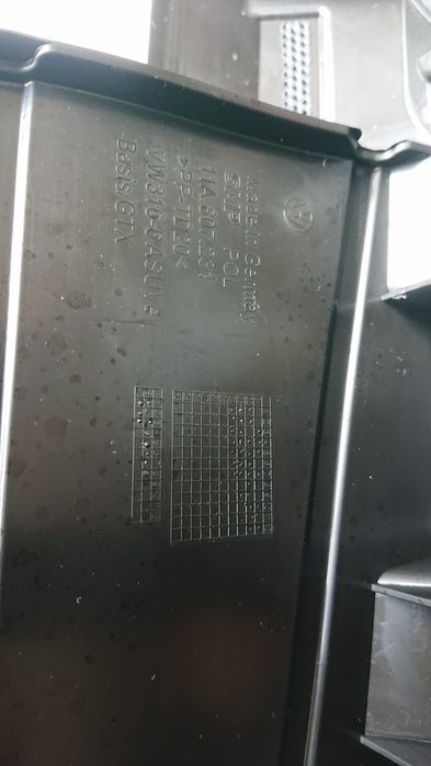 Каркас переднього бампера ID4