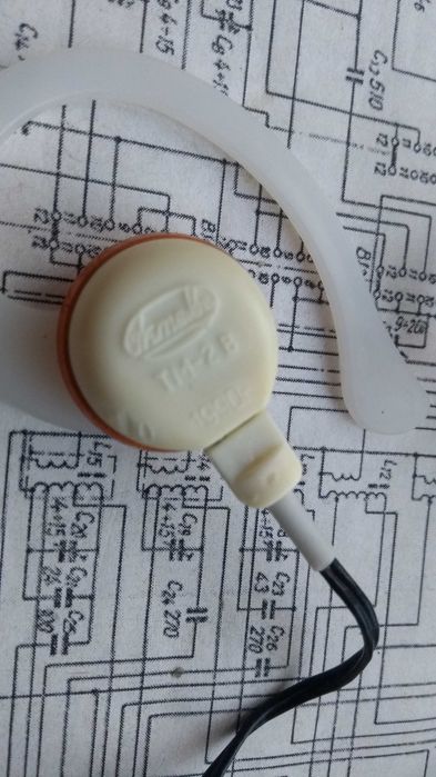 Наушник тм-2в 1990г ссср для слуховой аппарат приемник телевизор новый