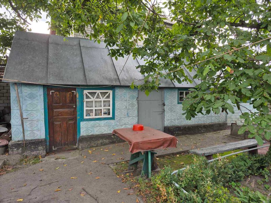 ПРОДАМ будинок Кременчук( 2-Занасип)